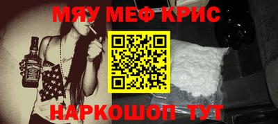 каннабис Кумертау