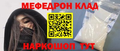не бодяженный Кунгур