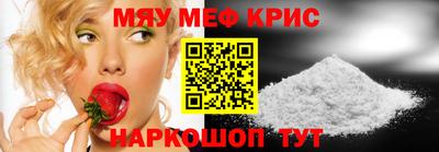 не бодяженный Кунгур