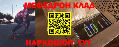 не бодяженный Кунгур