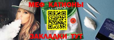 каннабис Кумертау