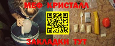 не бодяженный Кунгур
