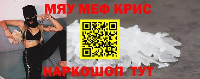 не бодяженный Кунгур