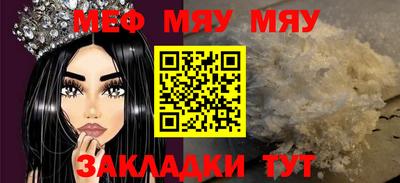не бодяженный Кунгур