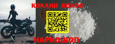 не бодяженный Кунгур