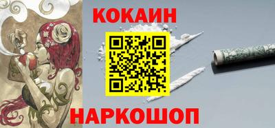 не бодяженный Кунгур
