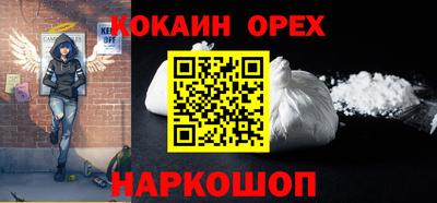 mdma Кулебаки