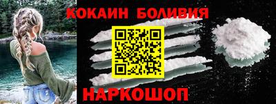 не бодяженный Кунгур