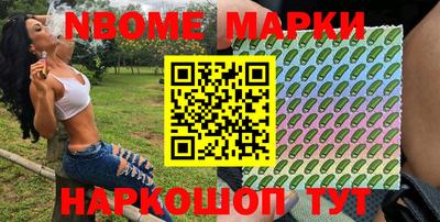 mdma Кулебаки