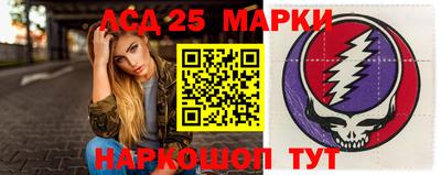 каннабис Кумертау