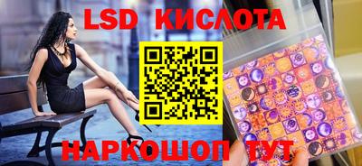 каннабис Кумертау