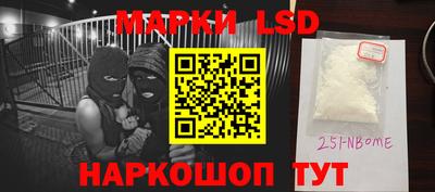 не бодяженный Кунгур