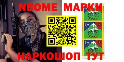 mdma Кулебаки