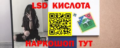 mdma Кулебаки