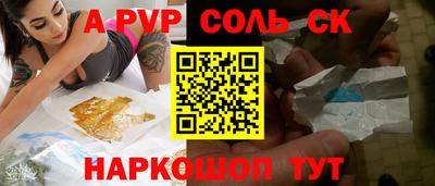 mdma Кулебаки