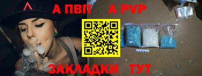 не бодяженный Кунгур