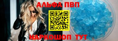 не бодяженный Кунгур