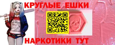 каннабис Кумертау