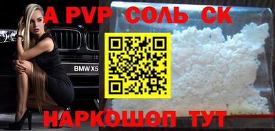 не бодяженный Кунгур