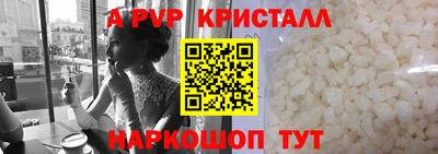 не бодяженный Кунгур