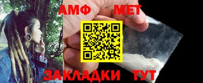 не бодяженный Кунгур