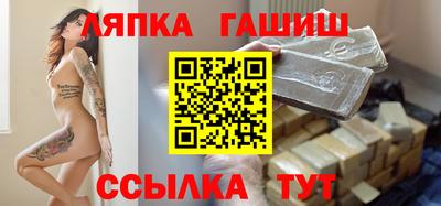 каннабис Кумертау